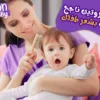 5 اسرار لروتين ناجح للعناية بشعر طفلك