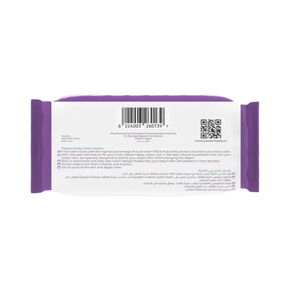 passion baby wipes